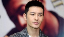 娱乐吃瓜黄晓明视频大全