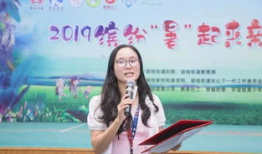 娱乐吃瓜酱妇联,揭秘娱乐圈背后的女性力量