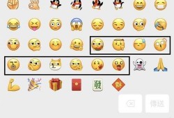 微信吃瓜表情包图片大全