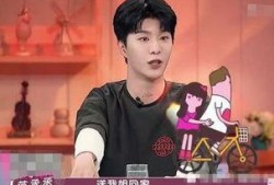 吃瓜娱乐姐范丞丞