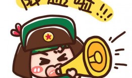 吃瓜表情包图片可爱版,吃瓜表情包可爱版来袭！