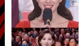 娱乐明星吃瓜直播视频下载