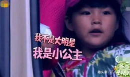 娱乐吃瓜酱爸爸年轻,揭秘年轻一代的潮流生活