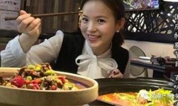 娱乐吃瓜酱芜湖