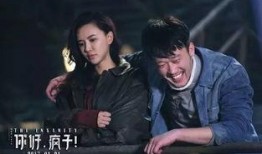 吃瓜娱乐疯子视频大全,盘点热门视频大全，笑料百出，欢乐无限