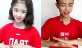 娱乐吃瓜酱恋爱脑男生,娱乐吃瓜酱的甜蜜日常