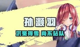 娱乐吃瓜酱盖被子