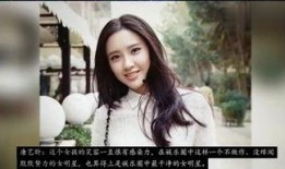 娱乐明星吃瓜直播视频下载