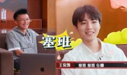 娱乐吃瓜酱送命,揭秘背后的惊人真相