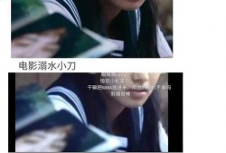 摆烂吃瓜娱乐圈文女主有哪些,娱乐圈摆烂女主的吃瓜日常