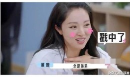 近期娱乐圈吃瓜新闻,最新吃瓜新闻大盘点