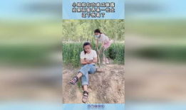 娱乐吃瓜酱给闺蜜打掩护,携手共度“吃瓜”时光